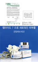 Made in Korea Dr.HEDISON PEPTIDE7 ENRICHED CREAM 50ml+50ml