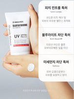 Made in Korea MEDI-PEEL Bio-lntense Glutathione MELA TONING UV SUN CREAM SPF50+PA++++ 50ml 1+1