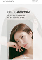 Made in Korea MEDI-PEEL Bio-lntense Glutathione MELA TONING BB CREAM SPF50+PA+++ 50ml 1+1