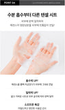 Made in Korea MEDI-PEEL GLUTATHIONE 600 Ampoule mask (40EA)