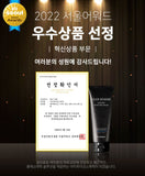 Made in Korea Dr.HEDISON DEAR HOMME FOR MEN MOISTURE CREAM 200ml 1+1