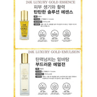 Made in Korea (genuine product)LAYDAY 24K LUXURY GOLD SKIN CARE 6 SET(free shipping)