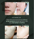 Made in Korea COMMANINE PORE TIGHTENING GREEN CLAY MASK(15g x 48Pack) (free shipping)