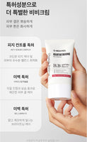 Made in Korea MEDI-PEEL Bio-lntense Glutathione MELA TONING BB CREAM SPF50+PA+++ 50ml 1+1