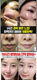 Made in Korea MEDI-PEEL Bor-Tox Peptide Wrinkle Stick 1+1