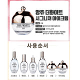 Made in Korea (genuine product)ANJO THE WHITE SIGNATURE HYALURONIC 6 SET(free shipping)