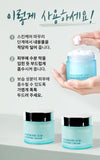 Made in Korea Dr.HEDISON Hyaluronic Acid Moisture Cream 80ml 1+1