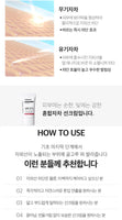 Made in Korea MEDI-PEEL Bio-lntense Glutathione MELA TONING UV SUN CREAM SPF50+PA++++ 50ml 1+1