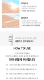 Made in Korea MEDI-PEEL Bio-lntense Glutathione MELA TONING UV SUN CREAM SPF50+PA++++ 50ml 1+1