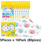 Made in Korea KF94 hako Elephant baby mask XS-S(80P,160P,240P)