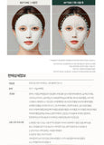 Made in Korea COMMANINE PORE TIGHTENING GREEN CLAY MASK(15g x 48Pack) (free shipping)