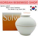 [genuine product]Made in Korea Sulwhasoo The Ultimate S Eye Cream 20ml+20ml(free shipping)