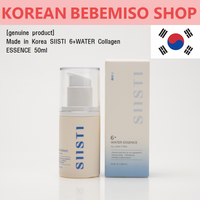 [genuine product]Made in Korea SIISTI 6+WATER Collagen ESSENCE 50ml X 3EA)(free shipping)