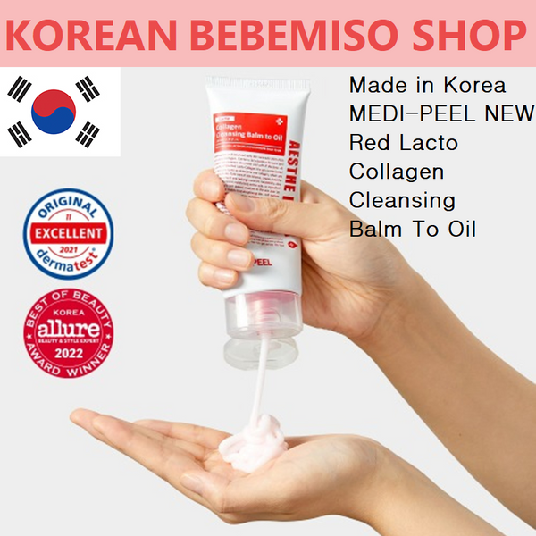 Made in Korea MEDI-PEEL NEW Red Lacto Collagen Cleansing Balm To Oil (100mlx3)