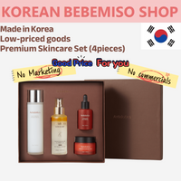 Made in Korea No Marketing,No commercials,Low-priced goods Premium Skincare Set (4pieces)free shipping