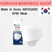 Made in Korea ANYGUARD KF99 Mask (1Pack=3pieces)x30Pack=(90pieces)free shipping