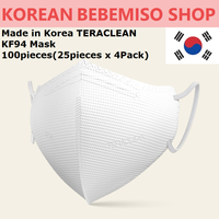 Made in Korea TERACLEAN KF94 Mask 100pieces(25pieces x 4Pack)