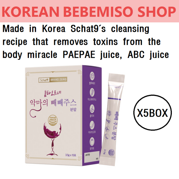 Made in Korea Schat9's cleansing recipe that removes toxins from the body miracle PAEPAE juice, ABC juice (3.5gx15Stick)x5box(free shipping)