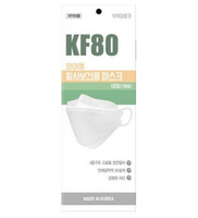 Made in Korea YM Health KF80 KF94 Mask 100P