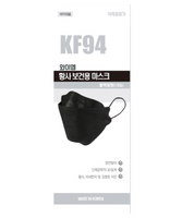 Made in Korea YM Health KF80 KF94 Mask 100P