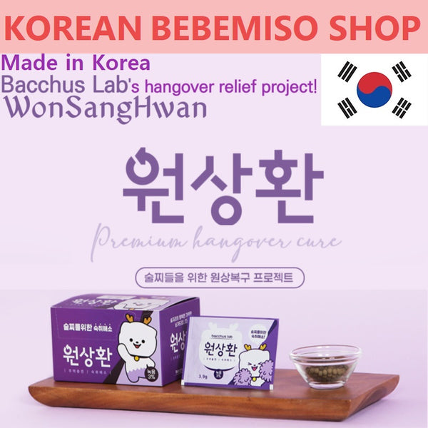 Made in Korea Bacchus lab's premium hangover relief project WonSangHwan (3.9gram x 30pouches in a box)free shipping