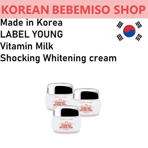 Made in Korea Vitamin Milk Shocking Cream 2+1(55gx3EA)free shipping