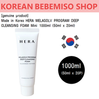 [genuine product]Made in Korea HERA MELASOLV PROGRAM DEEP CLEANSING FOAM Mini 1000ml(50g X 20EA)(free shipping)