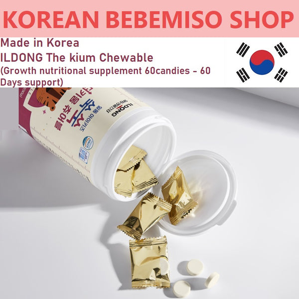 [free shipping]Made in Korea ILDONG The kium Chewable (Growth nutritional supplement 120candies - 120 Days support)