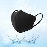[B2B Wholesale] WiiCARE Moisture-Rich Humidifying 3D Mask (MOQ: 1,000 Sets) | Made in Korea