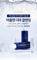 Made in Korea Licorne Azulene Derma Cleansing(200ml+200ml)