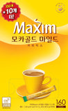 Made in Korea Large Capacity 12g*160cps Korea's No. 1 Brand Maxim Mocha Gold Mild Coffee Mix