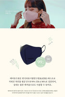 Made in korea Heize Air Muse Color Mask(50pieces)