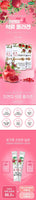 Made in Korea Hanmi Premium  Pomegranate Collagen  30 Days Beauty Project  20g× 30sticks