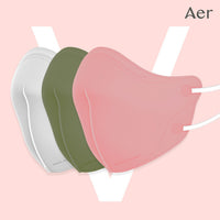 Made in Korea Aer Limited Edition JeJu color mask (50pieces)