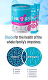 Made in Korea Vita Halo Probio All Family Raw Lactobacillus