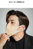 Made in Korea MIIMA Color KF94 Mask(30pieces)