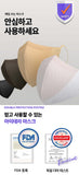 Made in Korea Kim Hye-su's mask Aethera V-Light(20pieces)