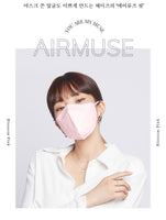 Made in korea Heize Air Muse Color Mask(50pieces)