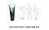 Made in Korea nadamcos Pricky Pear Cactus glucosamine cream(150ml x 10pieces)