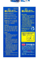 Made in Korea hanmi Cold Mask nasal spray(3EA)