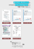 Made in Korea SUPER JUNIOR HEECHUL Color Mask(50pieces)