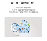 Made in Korea Baby Dino Extra Small size Mask(40sheet)