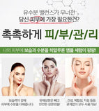 Made in Korea GE7 Hyaruron Ampoule Serum 10ml X 3EA(Total 30ml)