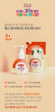 Made in Korea LABCCIN Handwash(5EA) & Disinfection Gel(10EA)