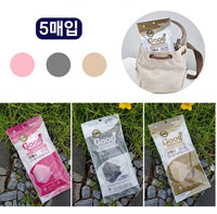 Made in Korea GoodManner Color KF94 Mask(50pieces)