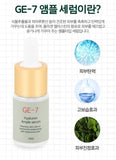 Made in Korea GE7 Hyaruron Ampoule Serum 10ml X 3EA(Total 30ml)