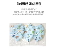 Made in Korea Baby Dino Extra Small size Mask(40sheet)