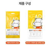 Made in Korea Ham So-A easy breathing Anti-droplet KF-AD mask(50pieces)