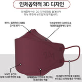 Made in Korea 247 Color 3D mask 50pieces