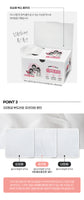 Made in Korea Comfortable Mask (50sheet)